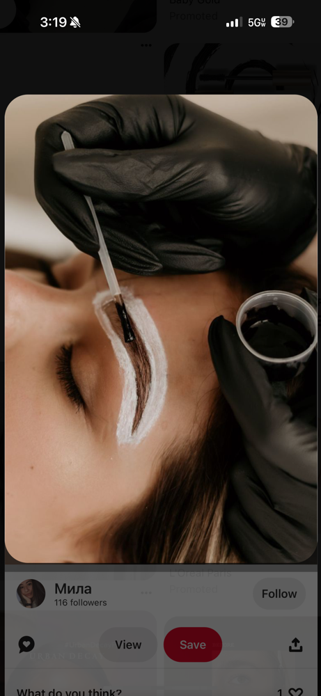 Brow Tint