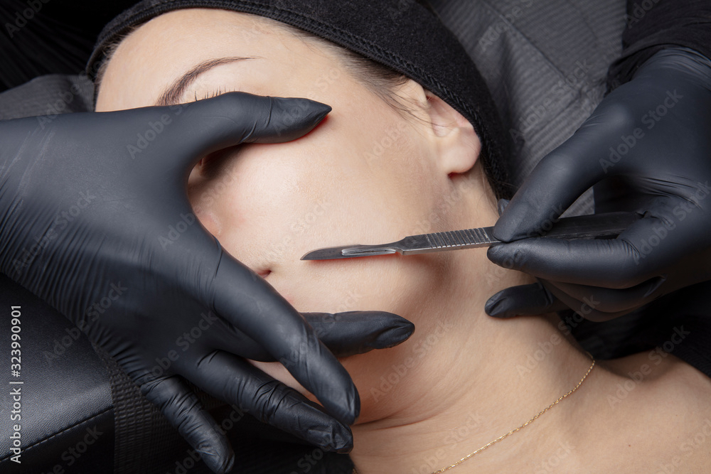 Dermaplaning (Includes Mask)