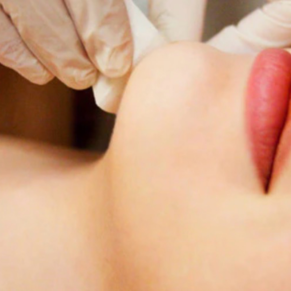 Chin Wax at Beauty In Me in Memphis, TN