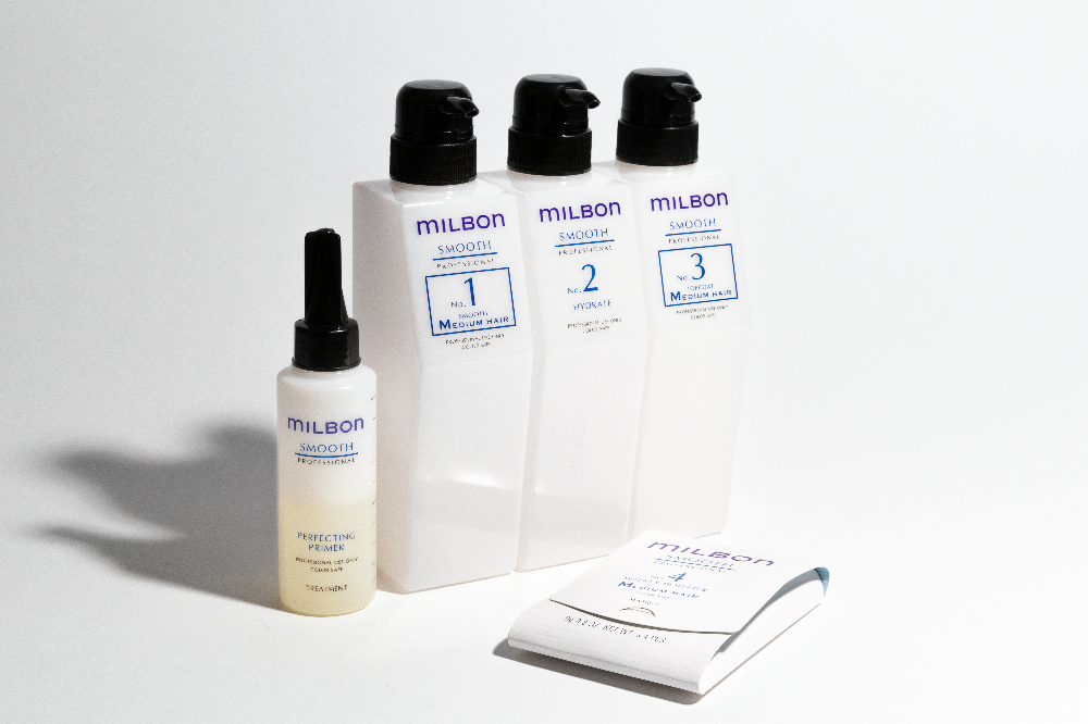 Milbon Smooth Conditioning Treatmen