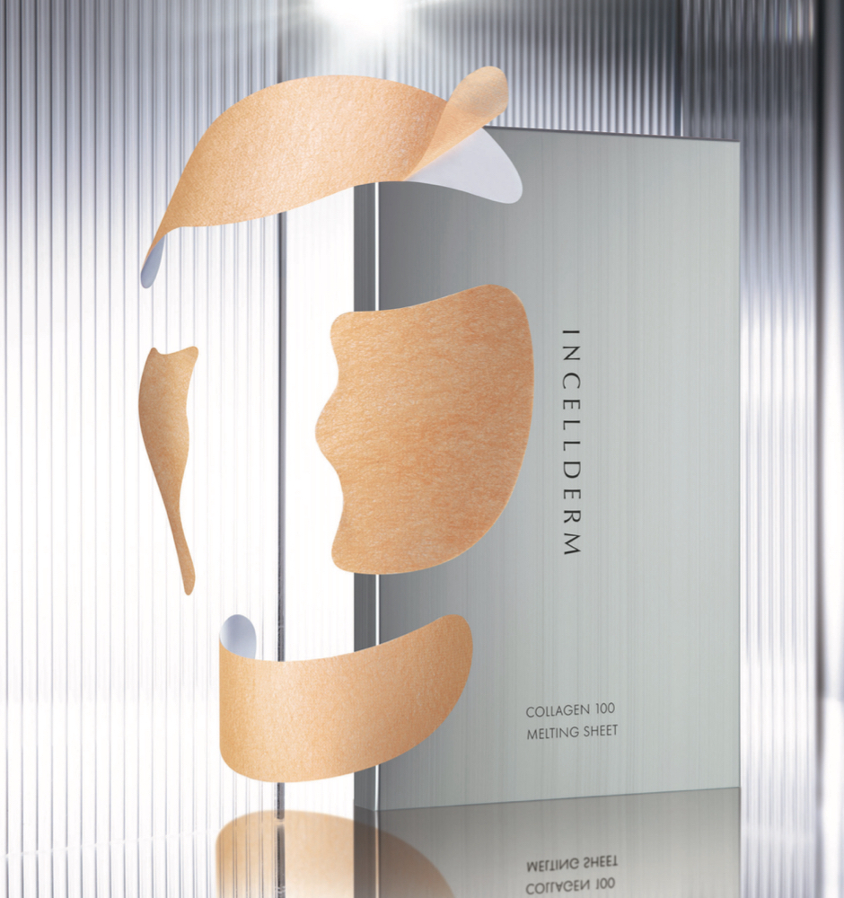 Collagen Melting Mask Add-on at The Hevinly Medspa in Houston, TX