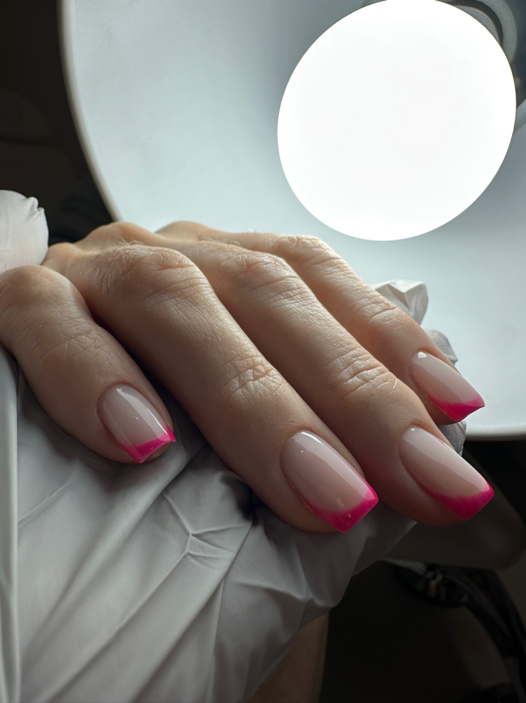 Rubber Base + French Tip