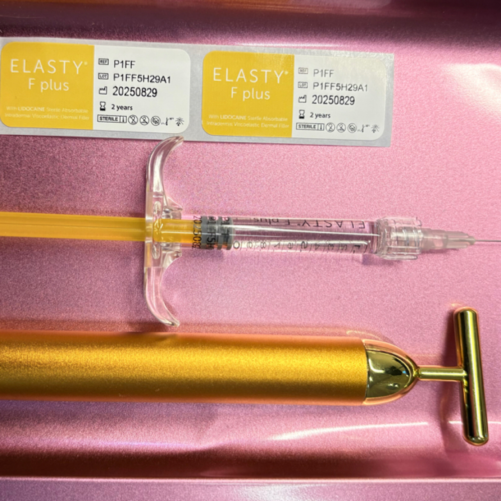 The Luxe Plump ™ (Full Syringe) at LuxeBeautyCo. in Fort Worth, TX