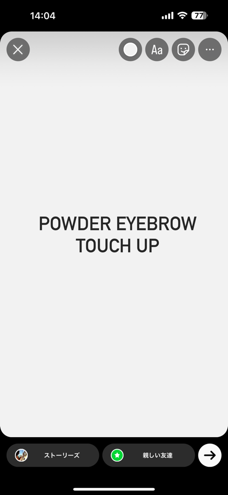 Powder Eyebrow Touch Up(5-8 Weeks)