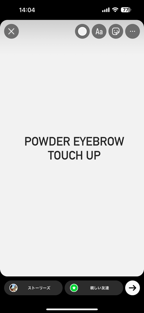 Powder Eyebrow Touch Up (5-8 Weeks)