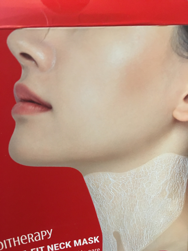 Hydrating Neck Masque