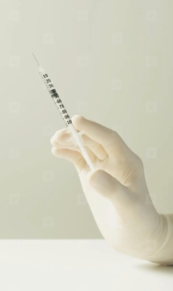 Neurotoxin Treatment