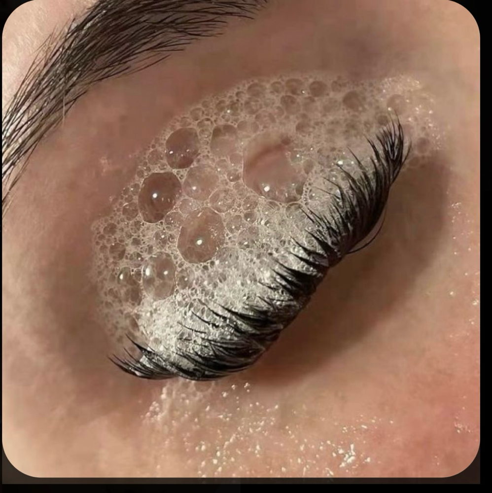 Eyelash Extension Consultation