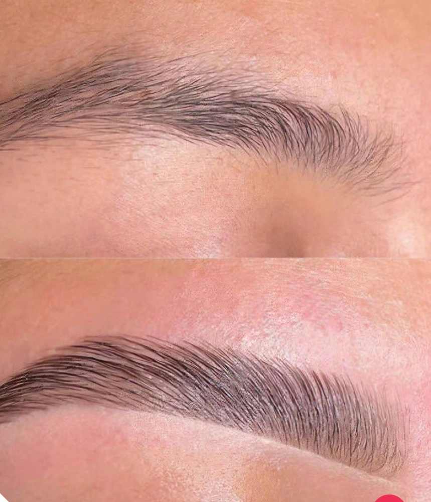 Brow Lamination