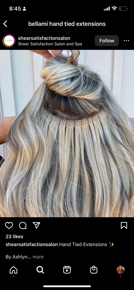 Full Weft Move Up