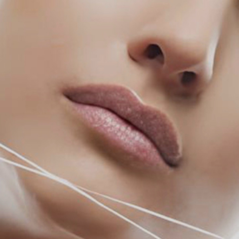 Chin Threading at Lumeva Aesthetic  L.L.C in Maryland, MD