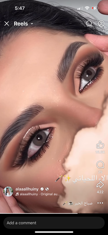 Classic Eyelash Extension