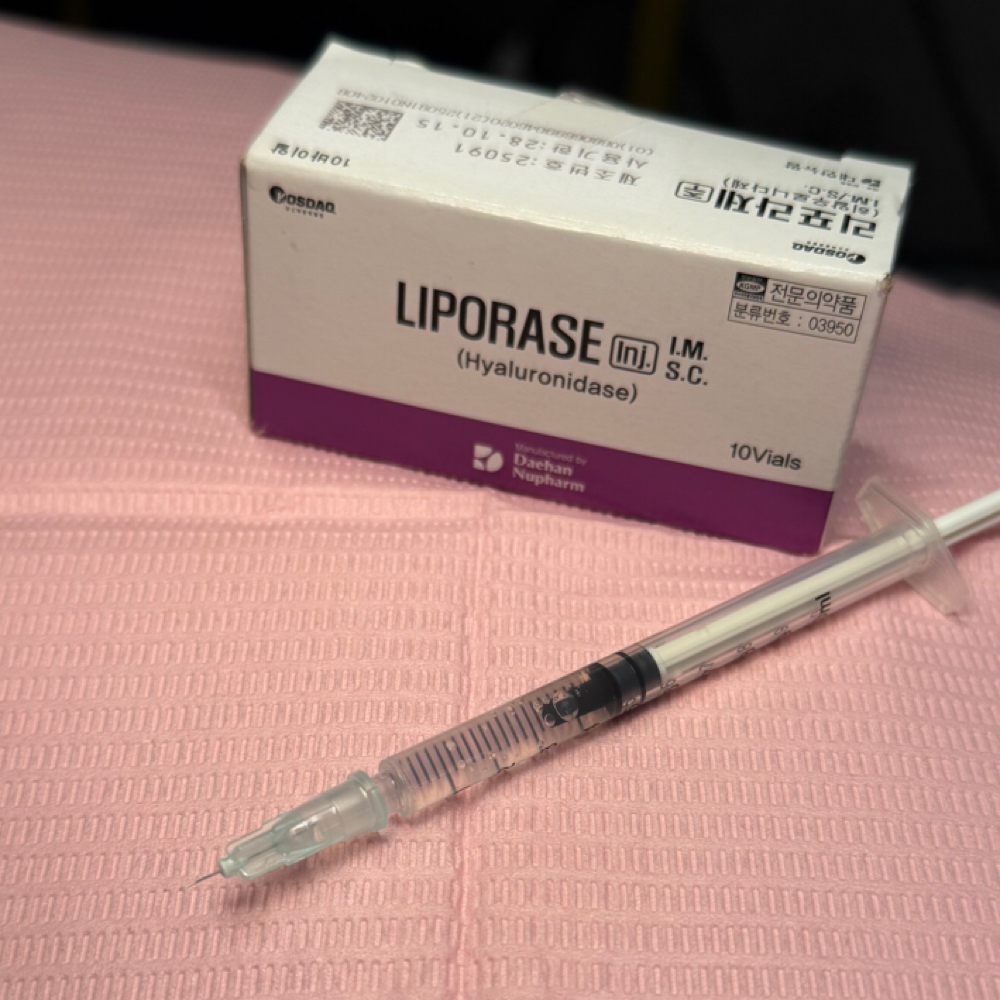 Filler Dissolving at Maurika Beauty in Jacksonville, FL