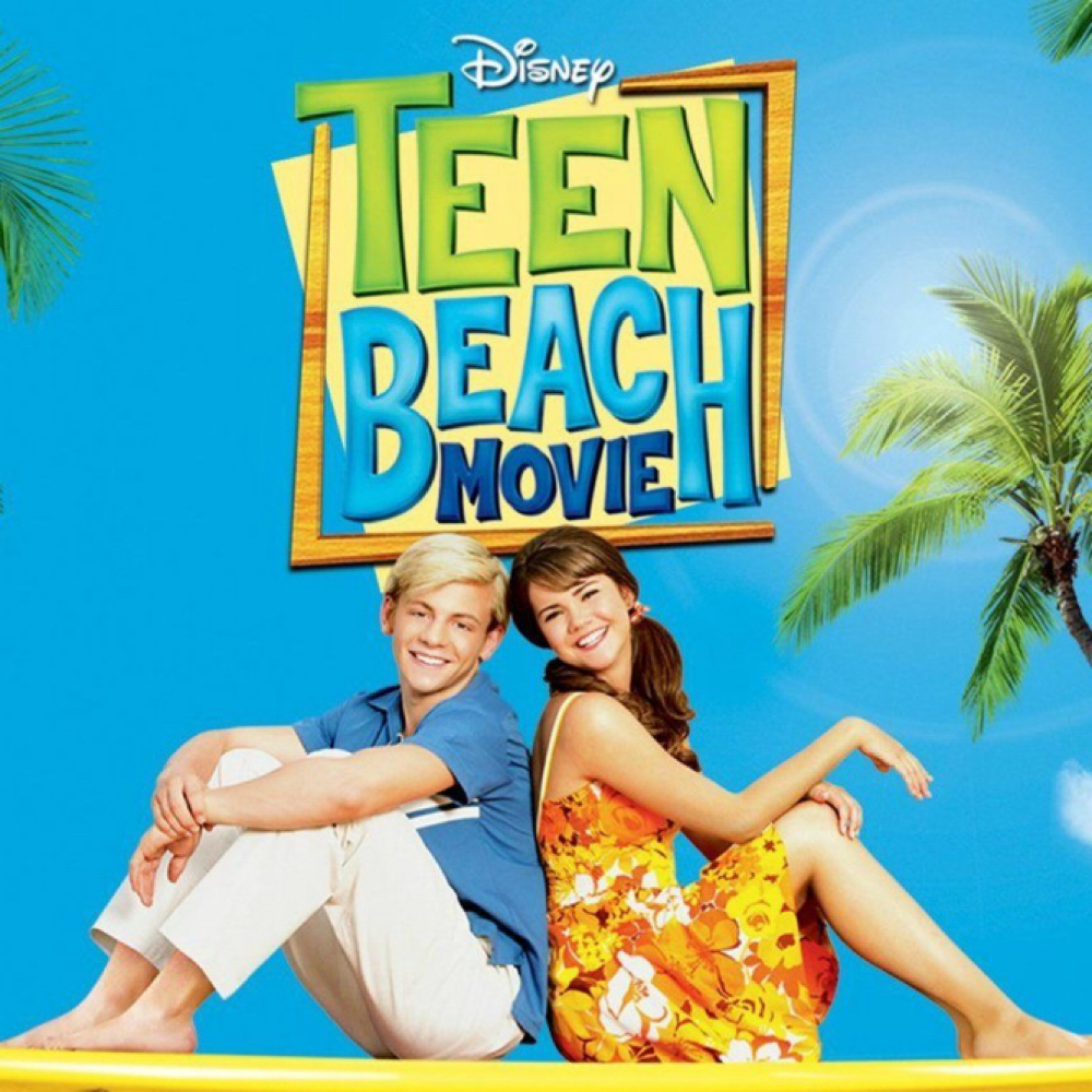 Teen Beach Movie🏄‍♂️ at The Lonestar Waxer in Dallas, TX