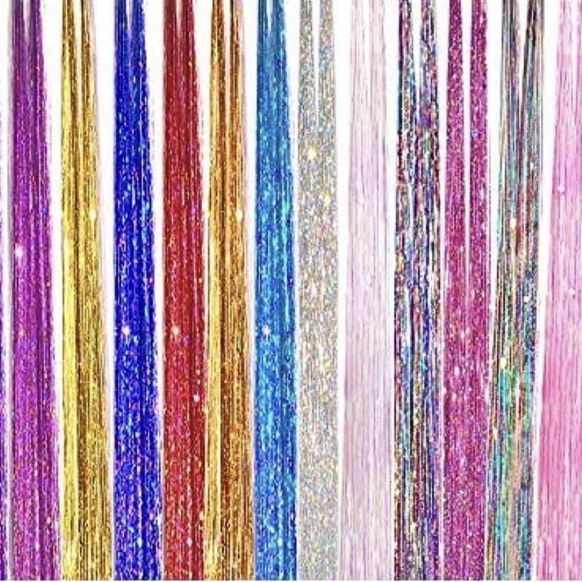 Tinsel