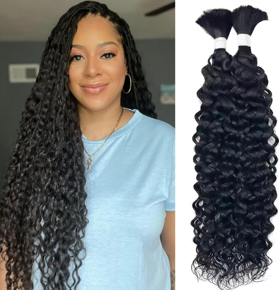 Bora Bora Curls