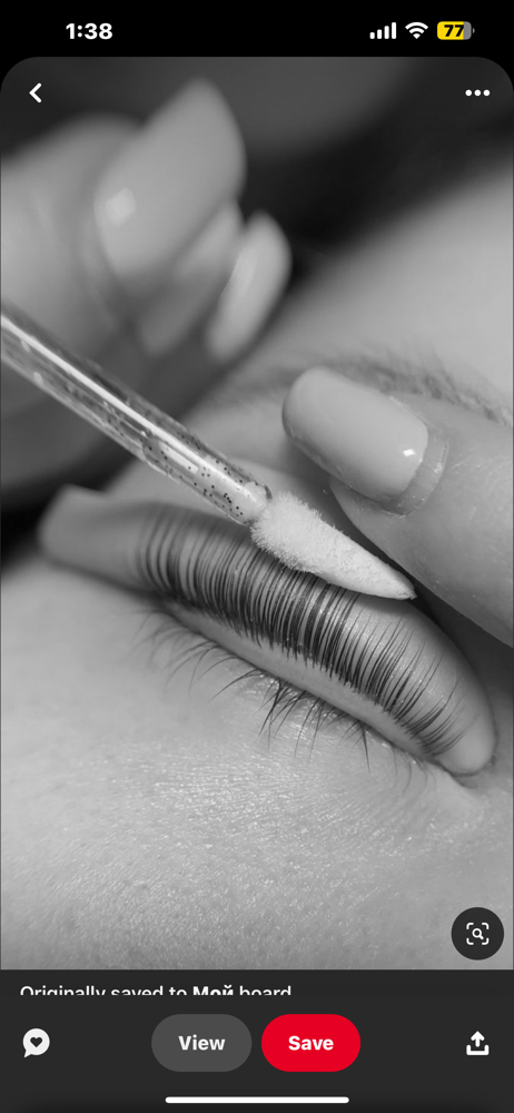 Lash Lift