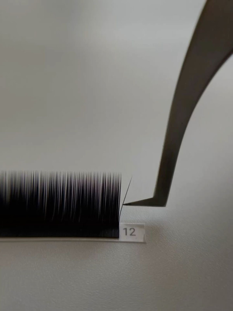 Bottom Lash Extensions