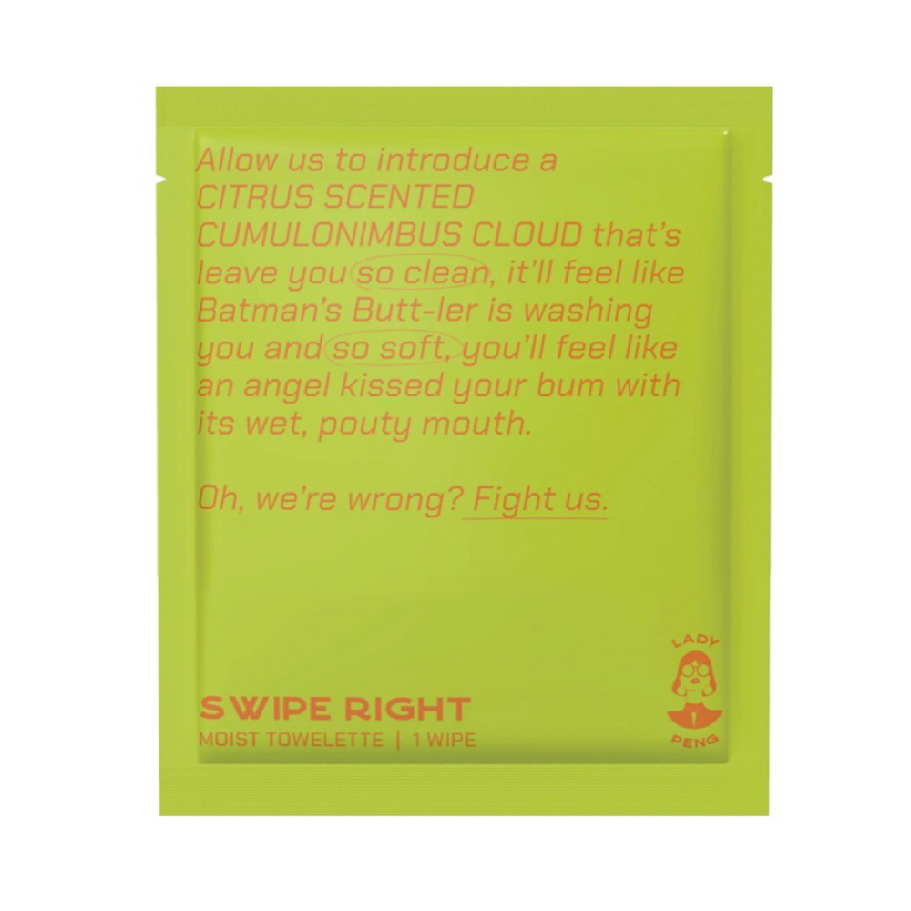 Swipe Right - Intimate Wipe 5ct at KIIM SELFCARE in San Bernardino, CA