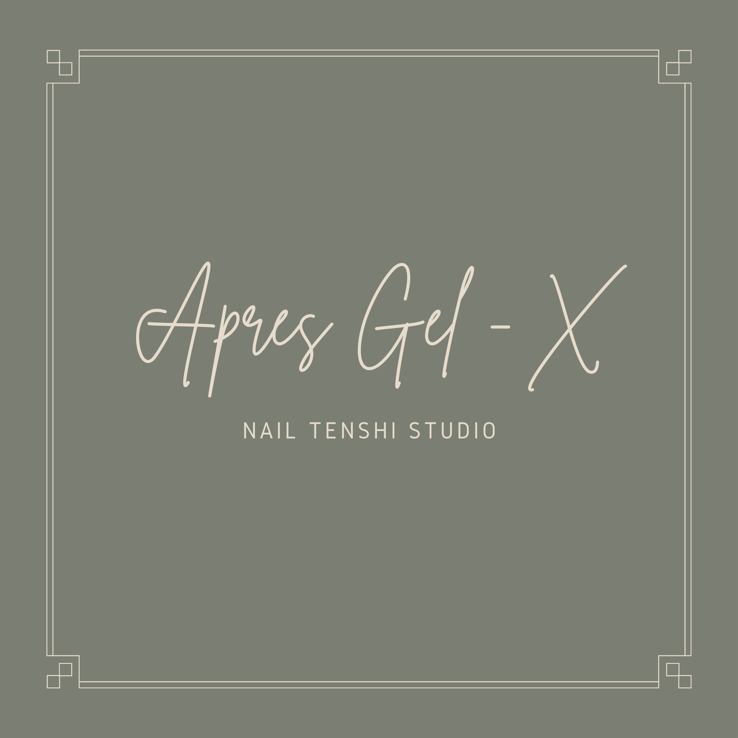 [New Set] Aprés Gel X