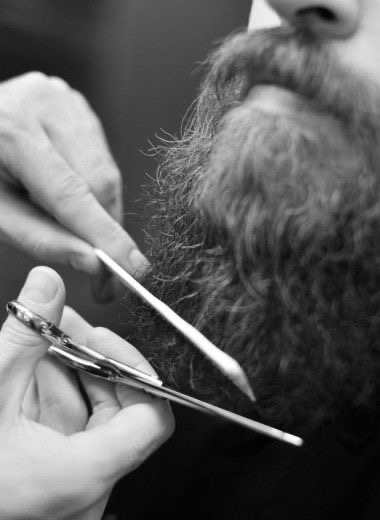 Standard Beard Trim