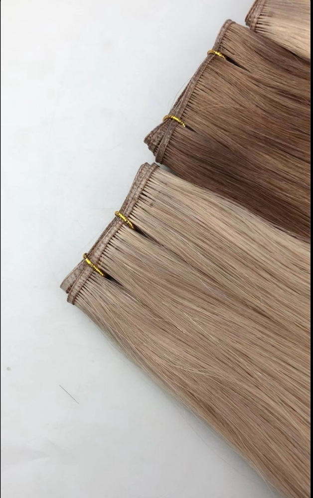 Weft Extension Consultaion