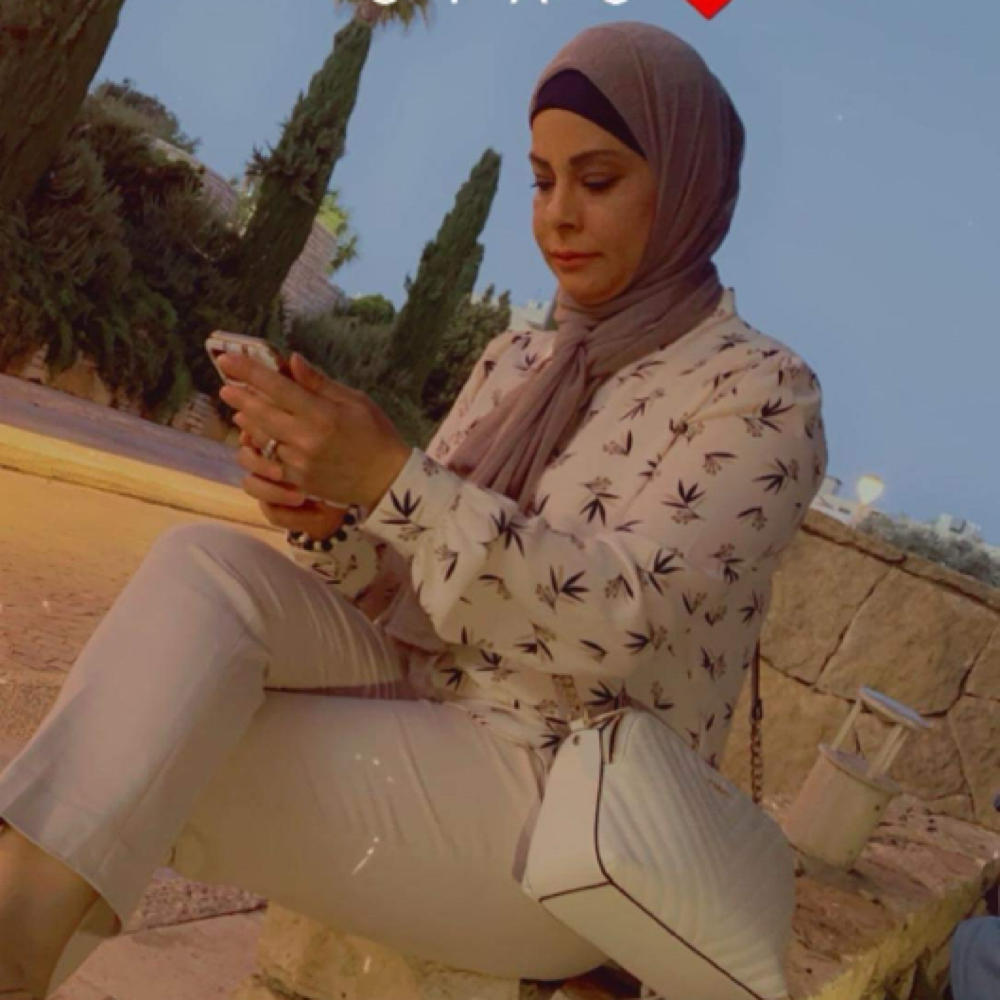 Mariam Isbeih