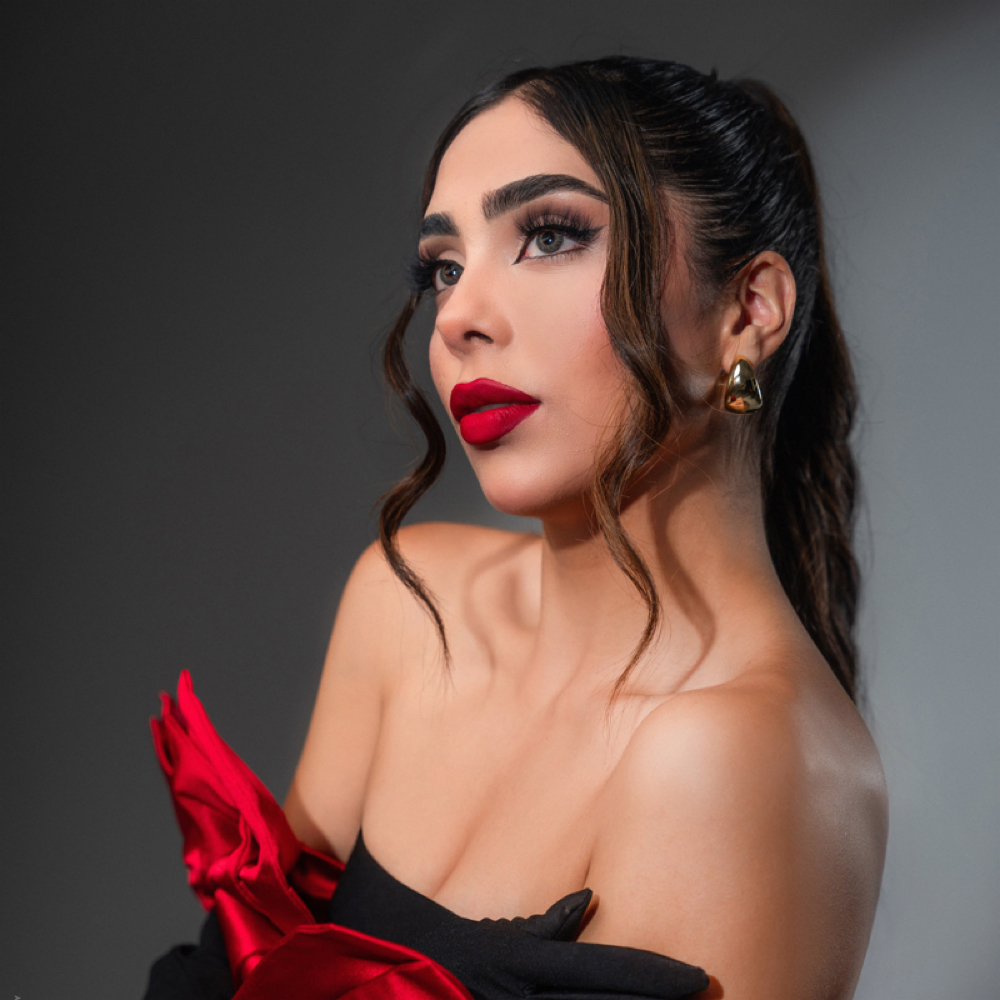 Aniela Cantu
